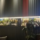 와인숯불