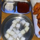토토루통닭 네이버블로그