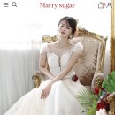 메리슈가 이미지