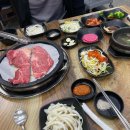 수원정육연탄구이셀프식당 다이닝코드