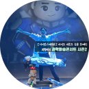 (주)하이네트정보통신 | 아이와 가볼만한곳 [사이언스매직쇼] 원더매직 오리지널 과학마술콘서트 시즌2 솔직 후기
