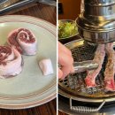 부산댁 부산시청점 | 부산 시청 고기 맛집 '동래정 부산시청점' 방문 후기