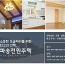 그림 속 클래식 이미지