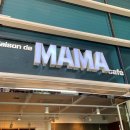 메종드마마카페 이미지