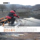 갈전소류지 이미지