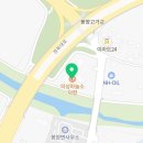 의성마늘카센타 이미지