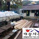 윤씨네민박 이미지