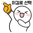 현대하이야트1차아파트 이미지