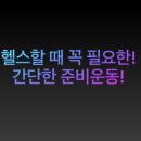 만복유통