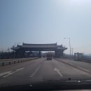 옥야공인중개사사무소 네이버블로그