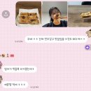 유민타이마트 | [D+170] NZ :: ep30｡ 여긴 해외고, 나는 다이어터고. | Thai festival🛕🇹🇭 | K-girl 들과 K-mart 탐방 2회차