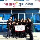 점프윙스 줄넘기 클럽 이미지
