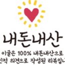 금커피별빙수전주