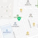 포레나금빛부동산공인중개사사무소 이미지