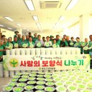 청도군새마을회관 이미지