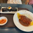 고봉민김밥인평택