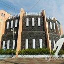 이중섭미술관 연합뉴스