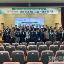 고흥청과 이미지