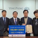 ㈜세일여행사 이미지