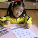 대일어린이집 이미지