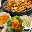 팔마초등학교 | 순천 오늘은닭갈비 금당지구 닭갈비 맛집 순천 삼계탕 잘하는 곳 순천맛집 추천 금당 식당 가볼만한곳