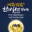 시아헤어 - 나주시 석전2길 4-3 | 시아헤어