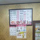 신길가든 이미지