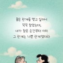 희망한의원 이미지