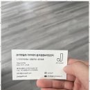 조이골프아카데미 이미지