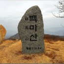 환희2리 이미지