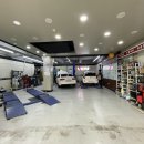 반석자동차정비 이미지