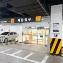 오케이(OK)유통 | 이마트 초저가 가전 5KPRICE 스마트 체지방계, 드라이어, 유선 청소기 솔직 사용 후기
