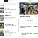 올리브영안양일번가지하