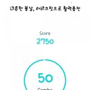 라이크핏 이미지