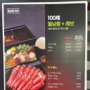 인천광역시부평시장역점 이미지