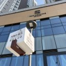 지혜의쉼터작은도서관 | 지혜의 등대 작은도서관 : 도봉구 창동 미니 도서관 / 대출 방법, 무인 도서 반납함, 자전거 보관소