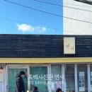 동화사진관 이미지