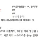 백석대학교 상담대학원 이미지