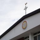 천주교광주대교구청식당동 이미지