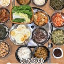 주막가정식백반 | [동탄 백반 맛집] 엄마가 해준 듯한 집밥 7곳 총정리