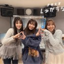 슈카