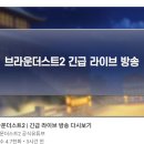 합법 야겜으로 유명했던 쁘더2 근황 이미지