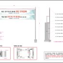 한빛중학교 정문 이미지
