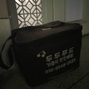 노원건강한약국 | 대구 북구 반찬 가게 가정식반찬 대구 전지역 배달 두두푸드