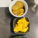 뷰66(주) 마네쿠