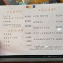 남여주대중골프장 | [골프장 리뷰] 남여주 GC 라운딩 후기, 가성비 골프장