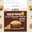 북부주유소화장실 이미지