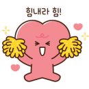 아이다움 태권도장 이미지