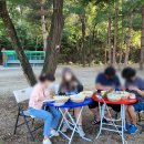 병풍바위야영장 이미지