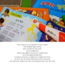 그림책이야기나라 이미지